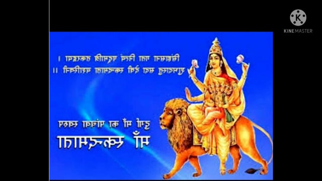 चैती नवरात्र के पांचवें दिन स्कंदमाता की हुई पूजा