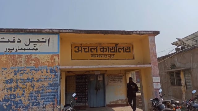 झंझारपुर में पेंशनर समाज की बैठक में ली गई कई अहम निर्णय