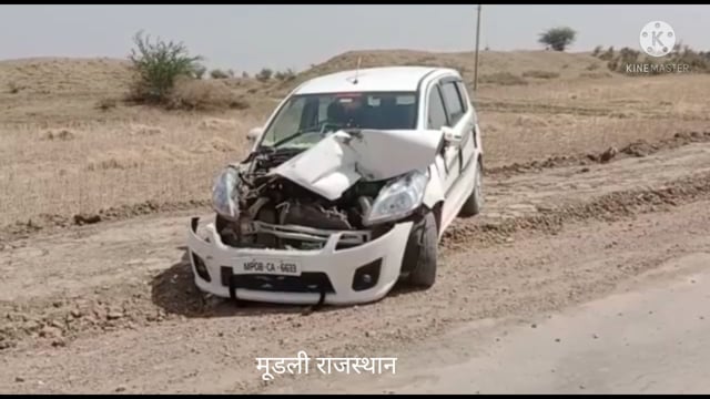 सीसवाली मुंडली भेरुजी गांव में कार और ट्रॉली में हुई भिड़ंत कार सवार बाल-बाल बचे