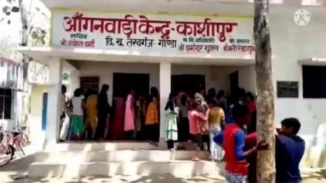 तरबगंज गोंडा काशीपुर के आंगनबाड़ी केंद्र पर शिविर लगाकर 12 वर्ष से 14 वर्ष के 200 बच्चों को लगाई गई कोराना वैक्सीन