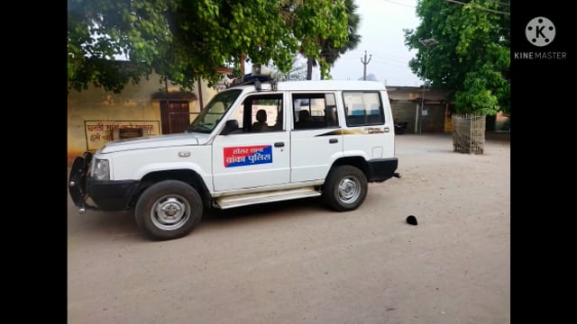  अचानक खेसर थाना में पदस्थापित हवलदार राकेश कुमार राम की हुई मौत