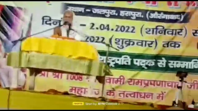 जलपुरा में श्रीमद भागवत कथा सप्ताह के दौरान श्रद्धालुओं की भीड़ उमड़ी