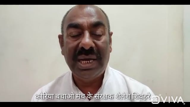 कोरिया विभाजन को लेकर भ्रामक बातें फैलाई जा रही हैं आप सभी रहे सतर्क