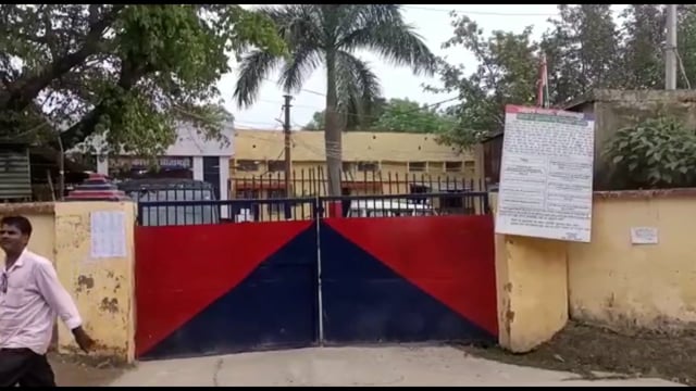 सीतामढ़ी के मंडल कारा से 15 कैदियो को भागलपुर जेल भेजा गया