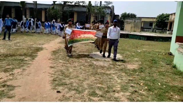 जागरूकता रैली निकाली