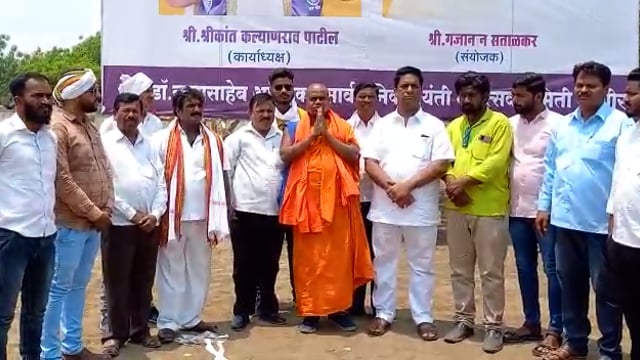 शिक्षणमंत्री वर्षा गायकवाड यांच्या उपस्थितीमध्ये डॉ बाबासाहेब आंबेडकर यांच्या जयंती निमित्ताने कार्यक्रम साजरे होणार