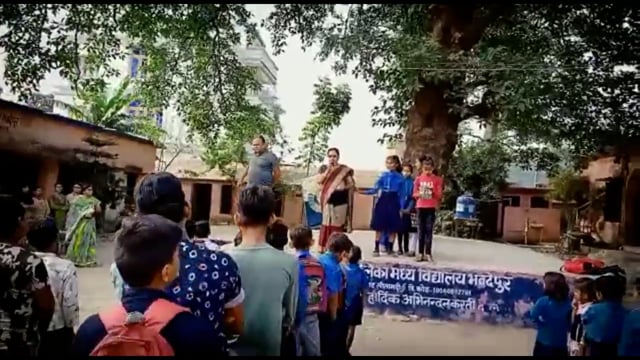 शहर के नगरपालिका मध्य विद्यालय में जयंती के अवसर पर कार्यक्रम का आयोजन।