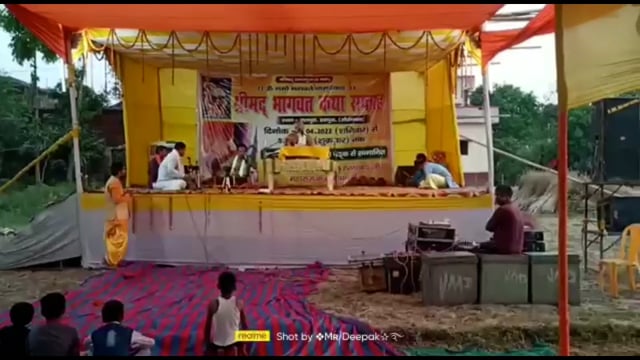 जलपुरा में श्रीमद भागवत कथा सप्ताह सम्पन्न,अंतिम दिन भक्तों की भीड़ उमड़ी