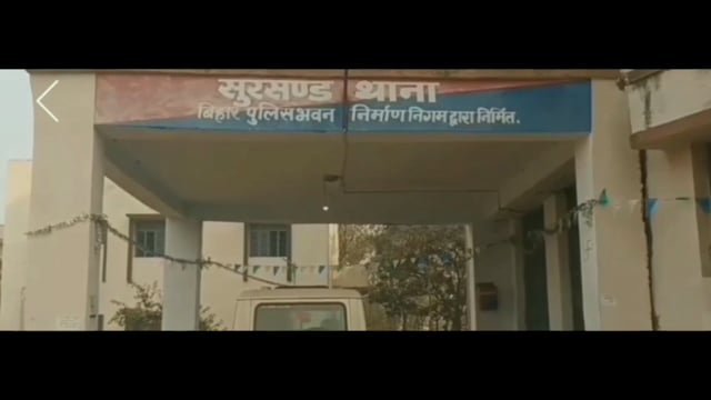 मारपीट मामले का फरार आरोपित गिरफ्तार