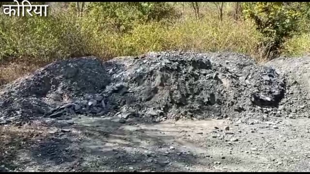 3 कोल माफिया पकड़ाए बिलासपुर में किया गया पेश