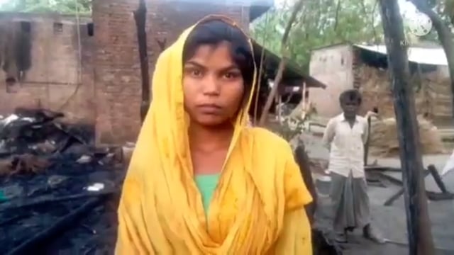 तरबगंज गोंडा ग्राम पंचायत पिपरी रोहुआ में अज्ञात कारणों से लगी आग में 6 माह की बच्ची की झुलस कर हुई मौत