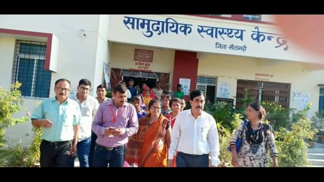 सामुदायिक स्वास्थ्य केंद्र को चिकित्सीय संसाधन उपलब्ध कराया