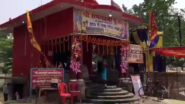 गिरीयक : रामनवमी आज लोगों में उत्साह का माहौल