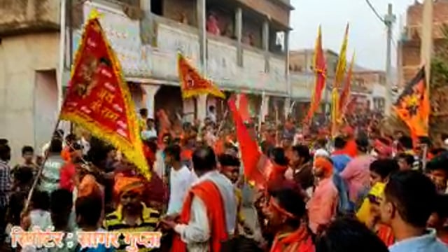 रामनवमी जुलूस का गावां में धूम