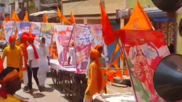 कोंच:रामनवमी शोभायात्रा पर कोंच में गूंजा रामलला का जयकारा,निकली राम जवारे की भव्य शोभायात्रा