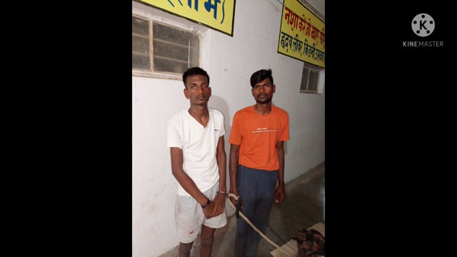 , उत्पाद विभाग की टीम में वाहन जांच के क्रम में 16 बोतल विदेशी शराब के साथ दो तस्कर को किया गिरफ्तार