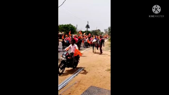 भगवा क्रांति के सदस्यों ने रामनवमी के शुभ अवसर पर रविवार को विराट शोभायात्रा निकाली