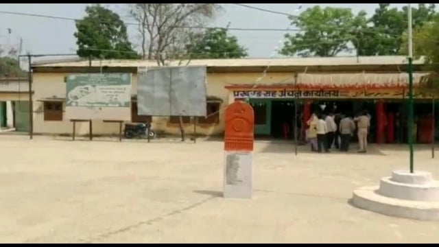 सुरसंड नगर पंचायत के पार्षदों ने की डीएम से की कार्यपालक पदाधिकारी की शिकायत