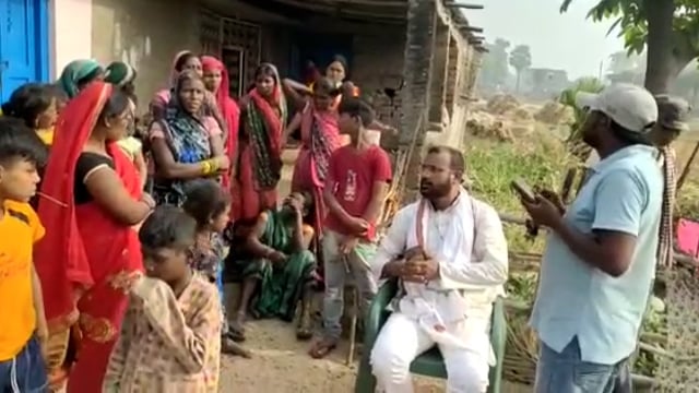 रफीगंज प्रखंड के केराप पंचायत के मोहनपुर गांव के भुइंया बीघा हरिजन टोला में पानी की है समस्या
