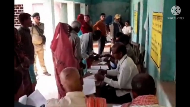 फुल्लीडुमर प्रखंड के 5 पंचायतों के पांच पैक्स का चुनाव आज मंगलवार को शांतिपूर्ण संपन्न