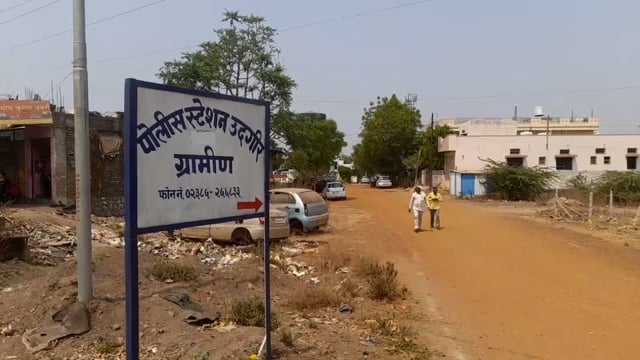 होनीहीप्परगा येथे लाइनमनला मारहाण तिघा आरोपीवर ग्रामीण पोलीस ठाण्यात गुन्हा दाखल