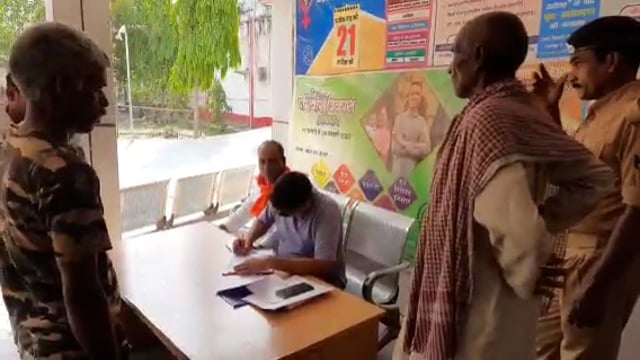 जमीनी विवाद को लेकर भतीजे ने धारदार हथियार से की अपनी चाची की हत्या, देव थाना क्षेत्र के नरची गांव का मामला