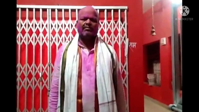  भितीयापैक्स अ०पद से सुनील सिंह कैथासे राजेश यादव सादपुर से ज्योतिषमहतो खेसरसे जितेंद्र मंडल और राता से कारूमंडल विजयी