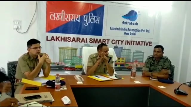 लखीसराय पुलिस लाइन में लखीसराय पुलिस अधीक्षक सुशील कुमार ने की पुलिसकर्मियों के साथ क्राइम बैठक दिए आवश्यक निर्देश