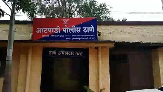 सोसायटीच्या मीटिंगमध्ये झालेल्या वादाच्या कारणावरून वाक्षेवाडी येथील डेरी संचालकास पाच जणांकडून मारहाण

