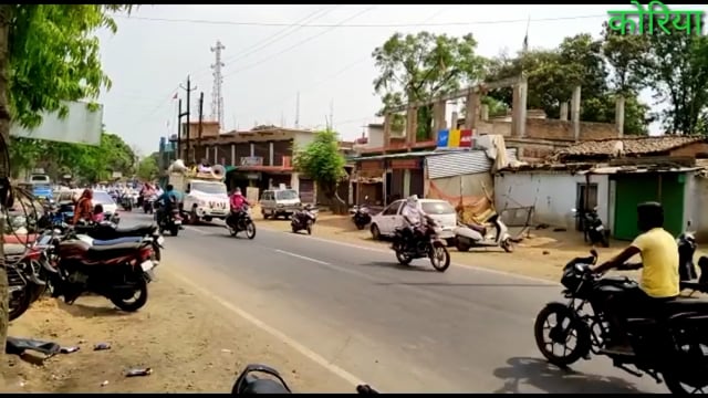 ऐतिहासिक रैली निकाली गई