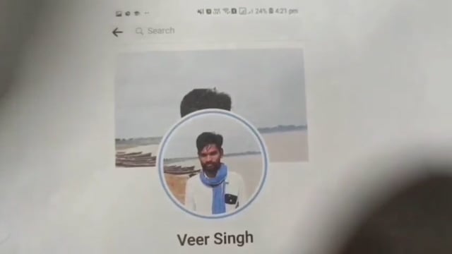 कोंच:भगवान राम पर अमर्यादित टिप्पणी को लेकर हिन्दू संगठन खफा, पुलिस से की शिकायत, फ़ेसबुक पर की थी यह टिप्पणी