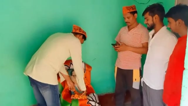 रफीगंज में भाजपा नेताओं ने मानाया बाबा साहेब भीमराव अम्बेडकर की जयंती।
