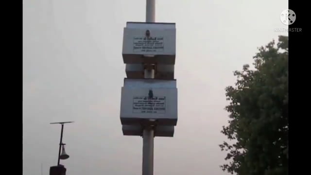 सांसद निधि से फुल्लीडुमर में लगाए गए सोलर लाइट से दो बैटरी की हुई चोरी, क्षेत्र में चोरी की यह कोई नई घटना नहीं