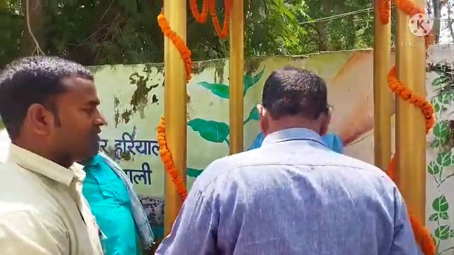 गिरीयक : प्रखण्ड मुख्यालय स्थित परिसर में आयोजीत हुआ बाबा साहब अम्बेडकर जयंती 