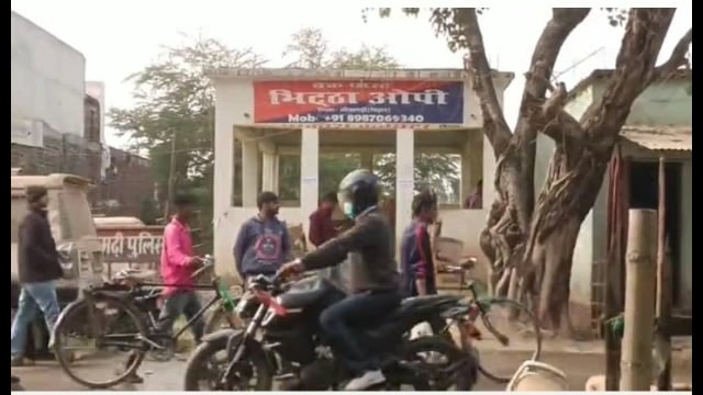 भीठा से देशी कट्टा व दो जिंदा कारतूस के साथ एक गिरफ्तार