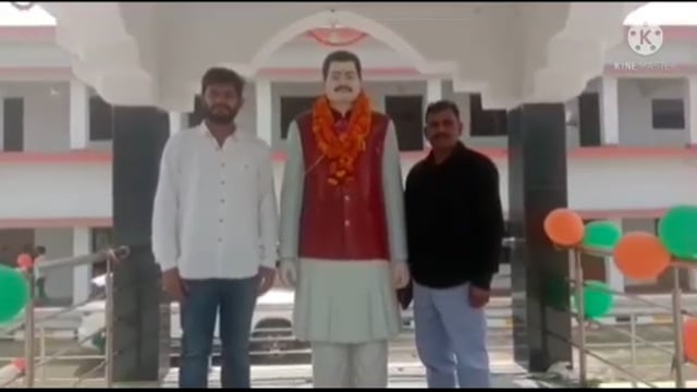 गोंडा न्यूज़ पंडित जगनारायण स्मारक महाविद्यालय के संस्थापक के 12 वीं पुण्यतिथि पर आयोजित हुआ कार्यक्रम