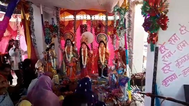 1962 से सामाजिक एकता का मिसाल पेश कर रहे है मोहना दास टोला के ग्रामीण