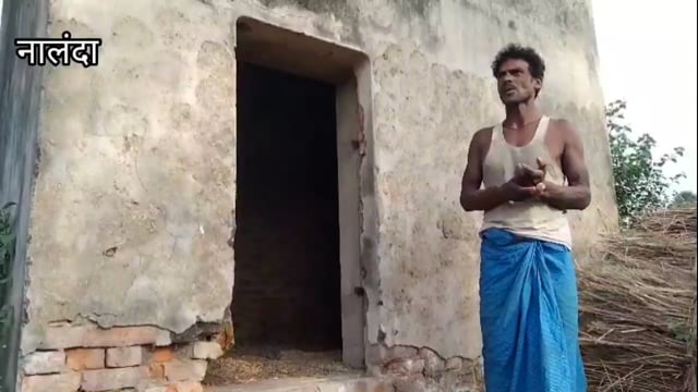 रहुई थाना क्षेत्र अंतर्गत गांव के एक बकरी के साथ यौन शोषण कर उसे हत्या कर दिया है।