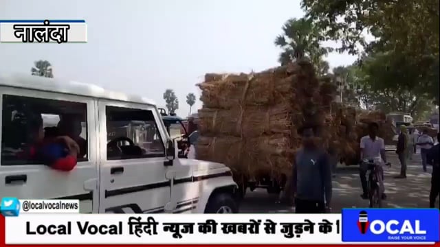 सोहसराय हॉल्ट के पास लगा जाम की समस्या से प्रखंड के सभी आम नागरिक परेशान।