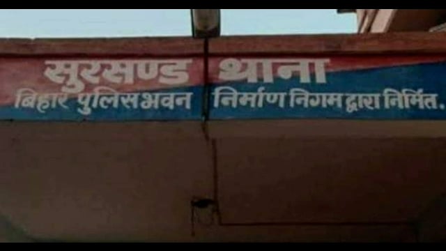 पत्नी को प्रताड़ित करने में पति गिरफ्तार