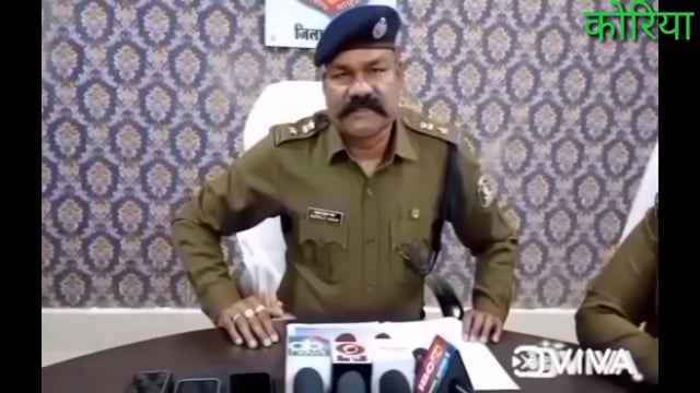 पुलिस अधीक्षक प्रफुल्ल ठाकुर ने बताया कि लगातार हमारी टीम कर रही पेट्रोलिंग अवैध कार्य होंगे बंद