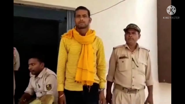 बरसों से फरार चल रहे अभियुक्त को फुल्लीडुमर थाना की पुलिस ने गिरफ्तार कर भेजा जेल