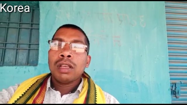 ग्राम मुरमा के सरपंच ने बैकुंठपुर जनपद के लिपिक व इंजीनियर पर रिश्वत मांगने का लगाया आरोप