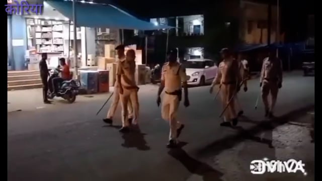 पुलिस अधीक्षक के आदेश के बाद कोतवाली टीम ने पैदल ही किया पेट्रोलिंग