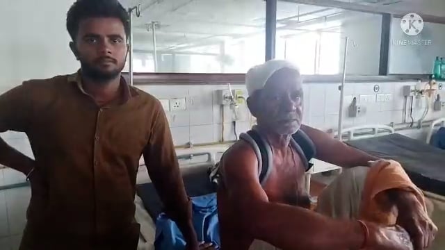 गिरीयक : अधेड़ को मोटरसाइकिल सवार नें मारी टक्कर , घायल अवस्था में विम्स संस्थान में कराया गया भर्ती