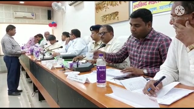 जहानाबाद समाहरणालय के ग्राम्प्लेक्स भवन में जिला कार्यक्रम और क्रियान्वयन समिति की हुई बैठक।