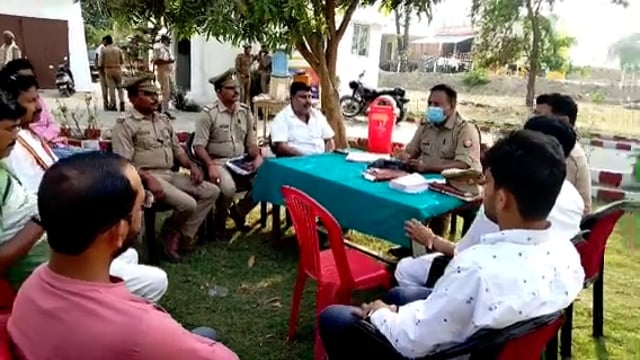 गोंडा न्यूज़ तरबगंज थाना अध्यक्ष की अध्यक्षता में,पीस कमेटी की बैठक हुई संपन्न 