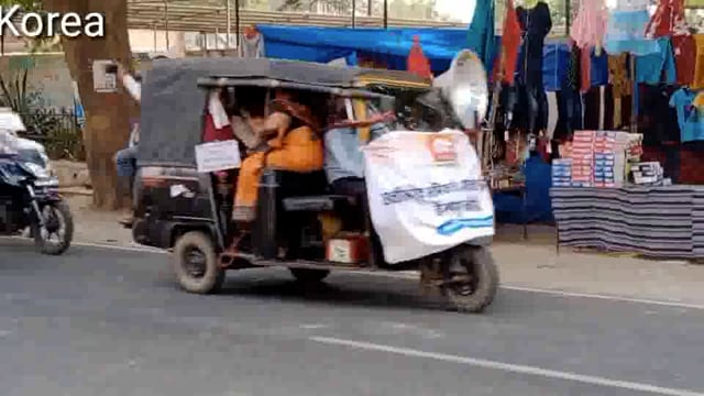 निवेशकों ने भूपेश बघेल वादा निभाओ के नारे लगाते हुए कलेक्टर कोरिया को सौंपा ज्ञापन