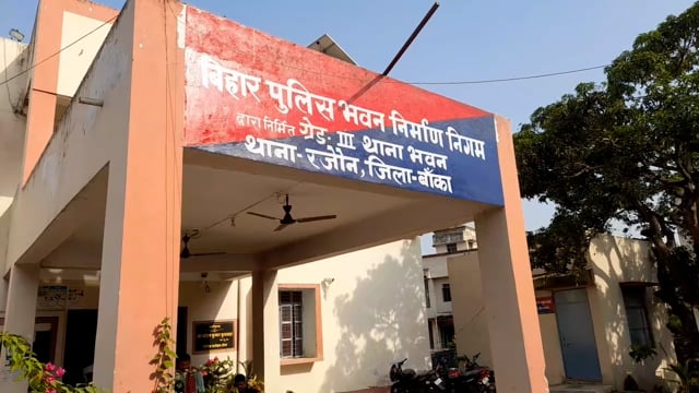 भूमि विवाद के आधा दर्जन लोग जख्मी