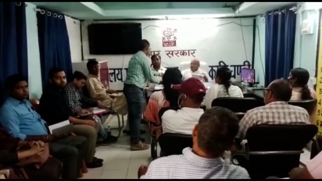 हरनौत विधायक हरिनारायण सिंह ने चंडी प्रखंड के अधिकारियों के साथ की सामीक्षा बैठक